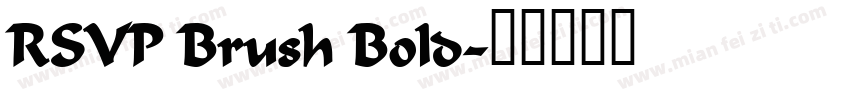 RSVP Brush Bold字体转换